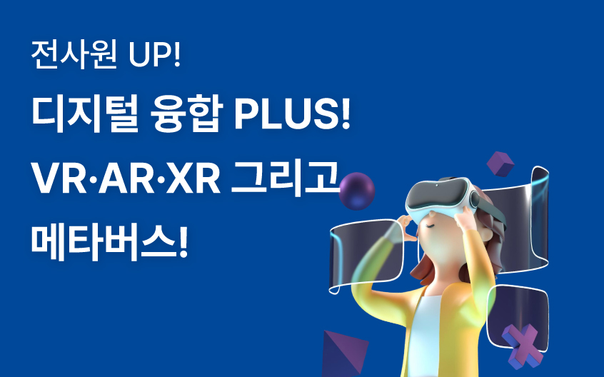 과정 썸네일